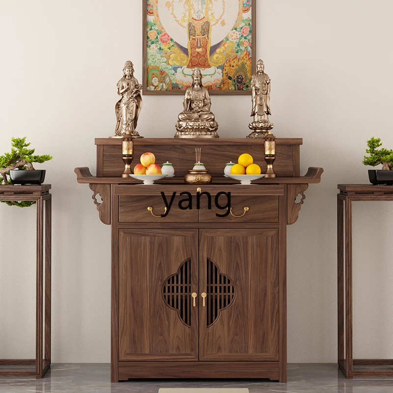 RQ black walnut offering table incense table household temple hall solid wood offering table altar