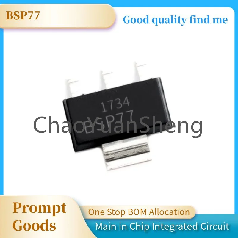 BSP77 patch SOT223 field effect transistor N-FET 42V 2.17 A is Brand New