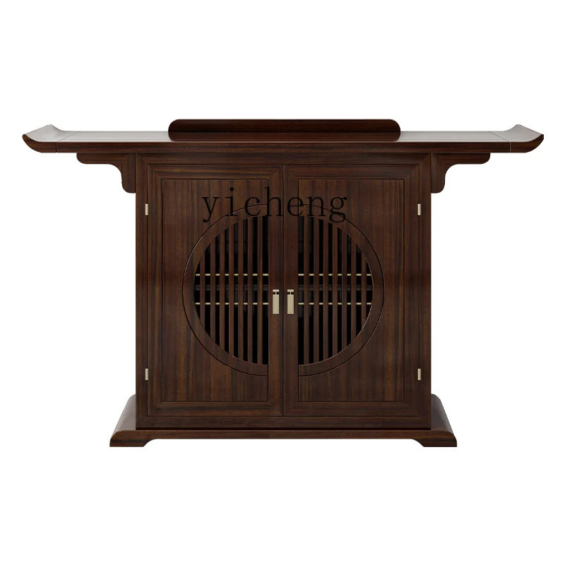 

XL Console Tables a Long Narrow Table Ugyen Wood Entry Door Wall Table Solid Wood Entrance Cabinet