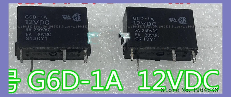G6D-1A 12VDC 12V 5A 4