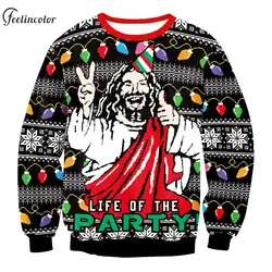 Ugly Christmas-Sudadera de gran tamaño para hombre, jerséis de pareja, sudaderas gráficas, chándal Vintage de los 90, ropa de calle masculina