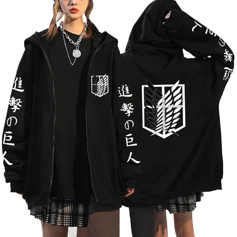 Sudadera con capucha con cremallera y estampado gráfico de tendencia Attack on Titan, ropa informal de moda para hombres y mujeres, sudaderas versátiles de lana