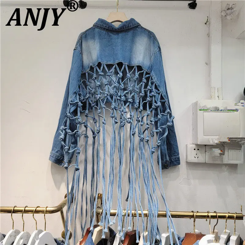 

ANJY 2026 Spring Autumn New Women Fashion Grid Woven Hollow Out Backless Tassel Denim Jacket Streetwear Chic Pockets Coat A18659