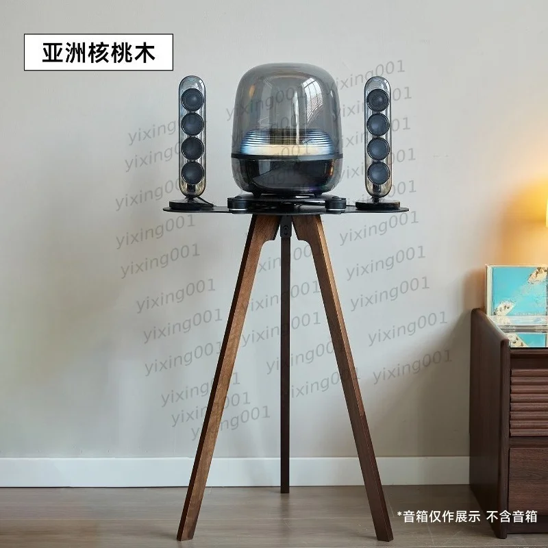 Solid Wood Speaker Floor Stand Shock‑Absorbing Support Holder for Crystal 4 Crystal 5 Speakers