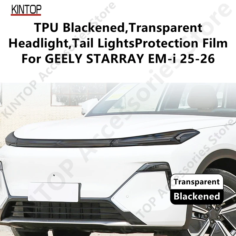 

For GEELY STARRAY EM-i 25-26 TPU Blackened,Transparent Lights Protective Film,Protection Modification Accessories Refit
