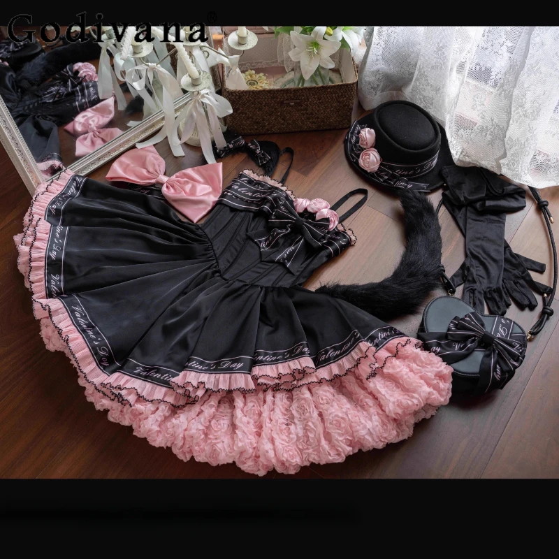 

Elegant Sweet Lolita Princess Dress Women Black Pink Sweetheart Ballet Lolita Dress Female Flower Fluffy Princess Dress