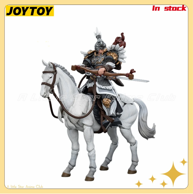

In Stock Original JOYTOY 1/18 Scale Dark Source JiangHu Northern Hanland Empire White Feather Snowfield Archery Cavalry Model