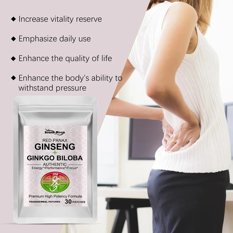 60pcs Combo Laniska Dopamine Patches & Red Panax Ginseng Ginkgo Biloba Transdermal Patches 2 Pouches Body Care Set - view 4