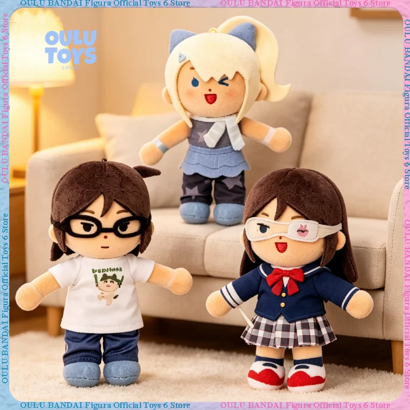 

Authentic "Who Are They 2D" Illustrated Character Dress-Up Blind Box Plush Doll Pendant, Anime Figure Keychain Birthday Gift