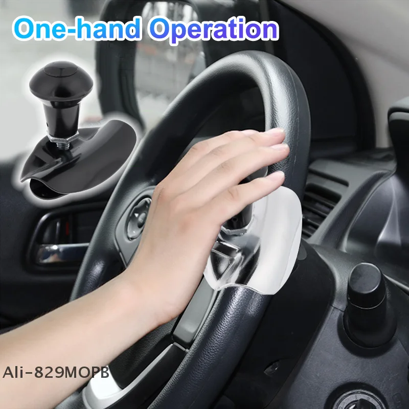 

Универсальный усилитель рулевого колеса, поворотная ручка рулевого колеса, шариковая ручка, поворотный руль автомобиля, поворотная ручка, ручка-усилитель