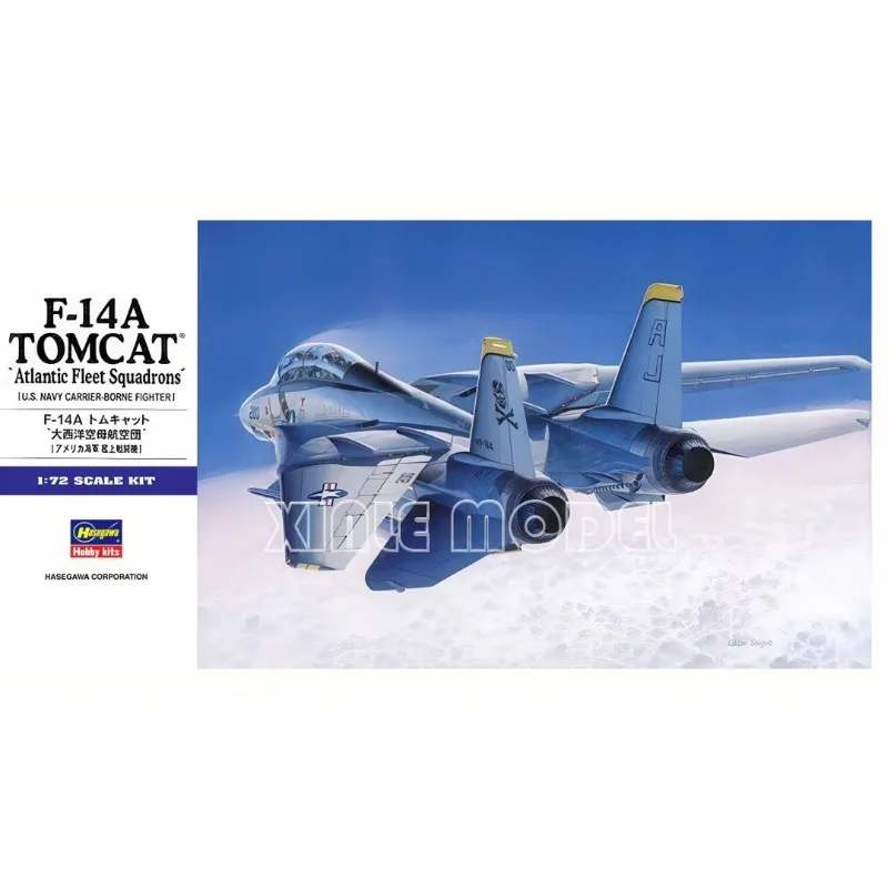 

Hasegawa 00544 F-14A Эскадрильи Tomcat'Atlantic Fleet [Истребитель ВМС США] Набор масштабной модели 1/72 игрушка «сделай сам»