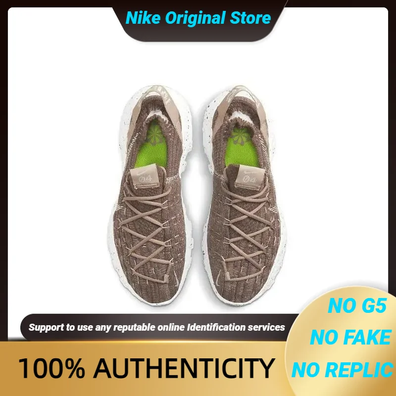 

Nike Space Hippie 04 Sand Women's Sneakers shoes CD3476-200 With Original Box