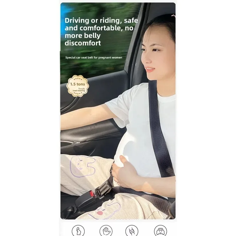 Maternity Car Seat Belt Adjuster, Anti-pressure Belly Support for Late Pregnancy, Safe Driving Shockproof Abdomen Protector view 4