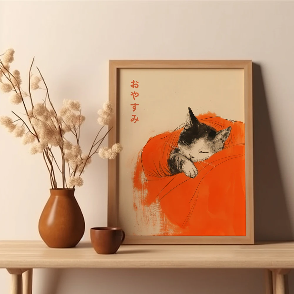 Japanese Goodnight Cat Wall Art Painting Cozy Quote Posters Oyasumi Cat Prints Pictures for Living Room Bedroom Home Decoration