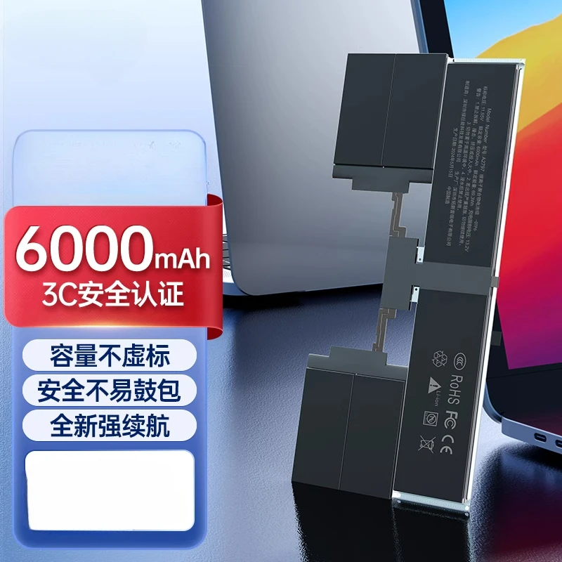 

Suitable for MacBook Air 15 A3114 A2941 Laptop AIR A2797 Laptop Battery Brand New