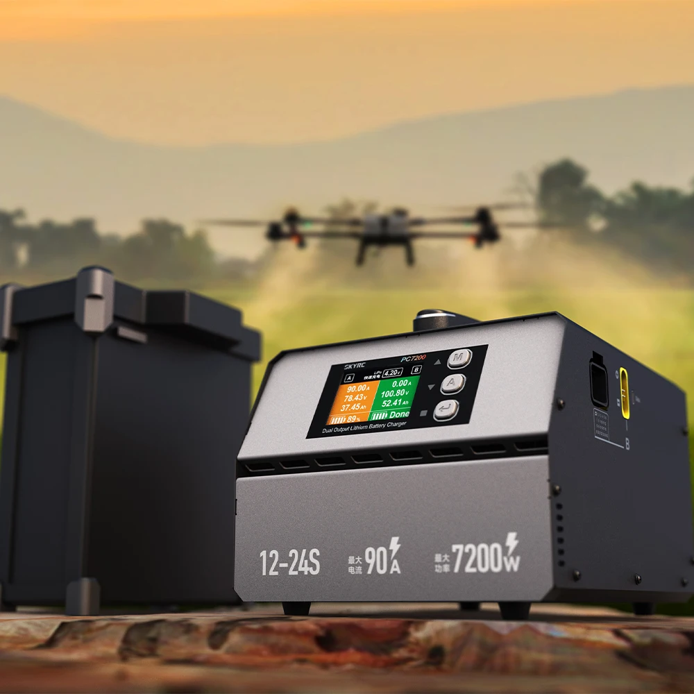 

NEW SKYRC PC7200 Dual-Channel Lithium Battery-Specific Charger | Peak Hurricane Charging