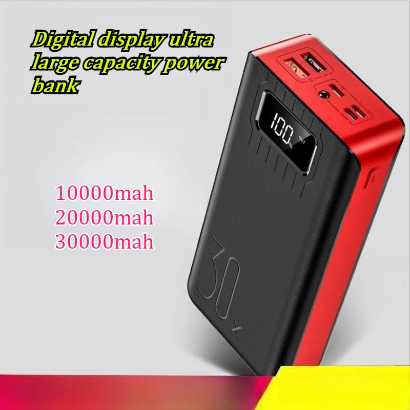 

30000mAh Digital Display Ultra Large Capacity Power Bank with Three Input Interfaces Travel Fast Charging Mobile Power Bank