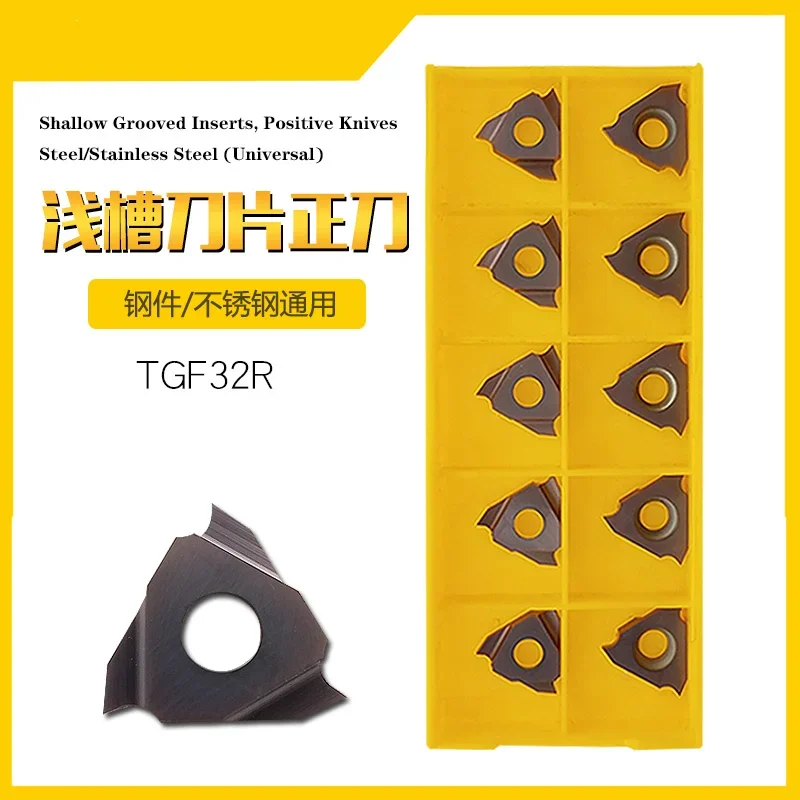 10 piezas TGF32R200/R100/R150/R120/R110, insertos de herramientas de corte CNC, cuchilla de ranura, insertos de corte de ranura poco profunda para soporte de ranura
