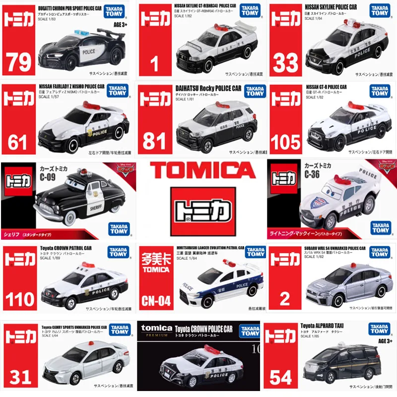 Original Takara Tomy coche Tomica Premium aleación modelo policía voiture niño juguete Honda Nissan Skyline GTR Bugatti chiron Toyota corona