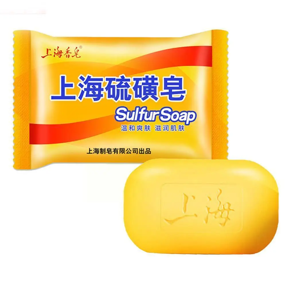 Shanghai Sulfur Soap Oil-control Acne Treatment Blackhead Whitening Cleanser Remover Traditional Chinese 85g Soap Skin Care U3l2