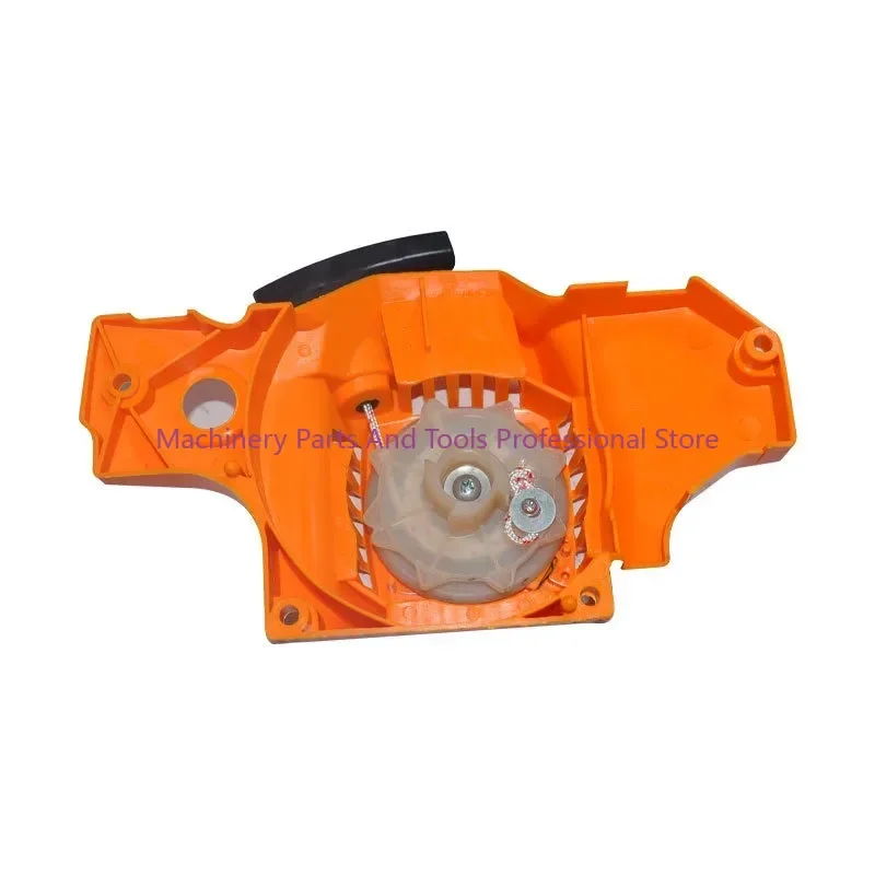 Recoil Starter Chain Saw Gasoline Engine Starter Chainsaw Petrol Engine Suit PARTNER P350 P351