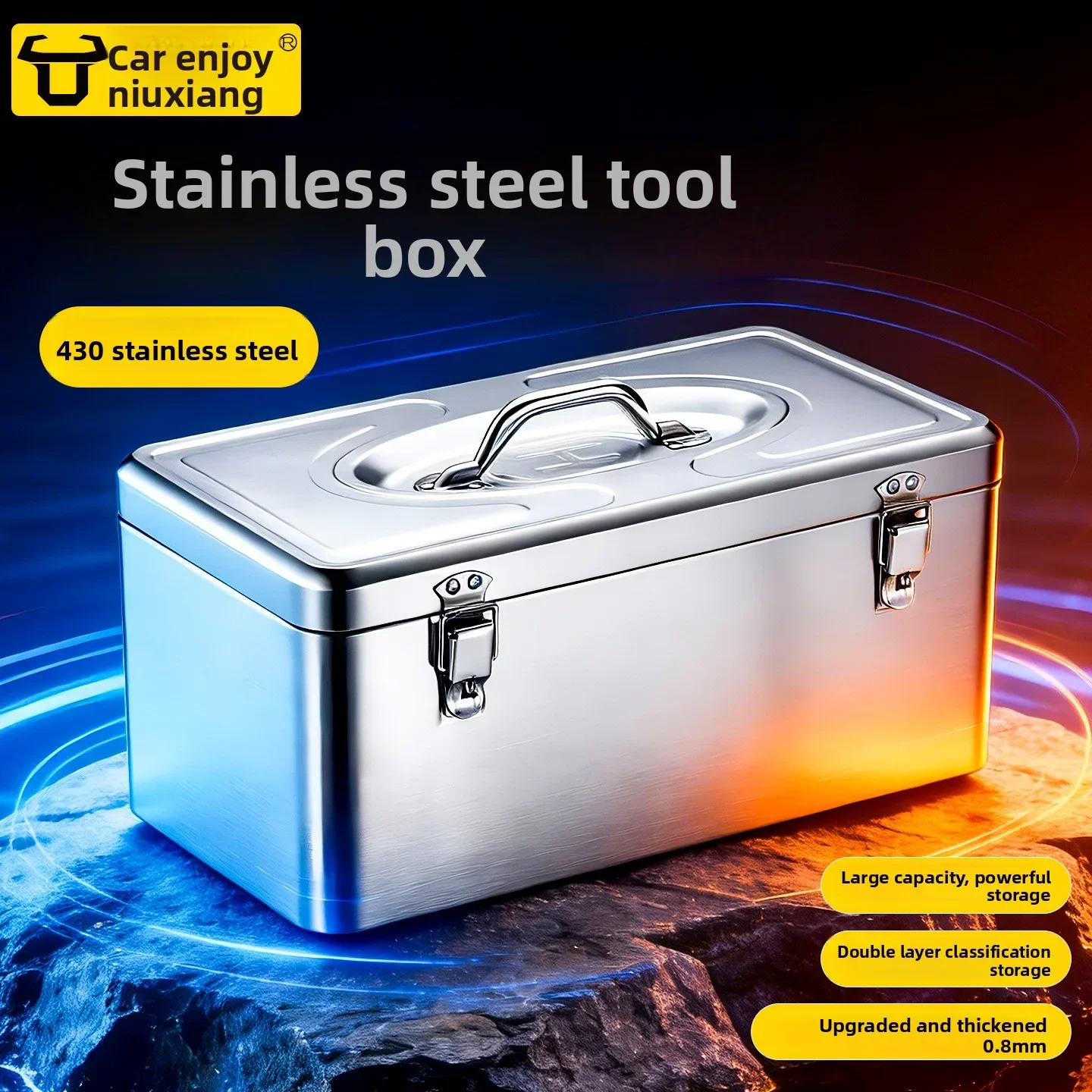 

Stainless Steel Portable Tool Box - Large Capacity Double-Layer Thickened Durable Heavy-Duty Storage Case