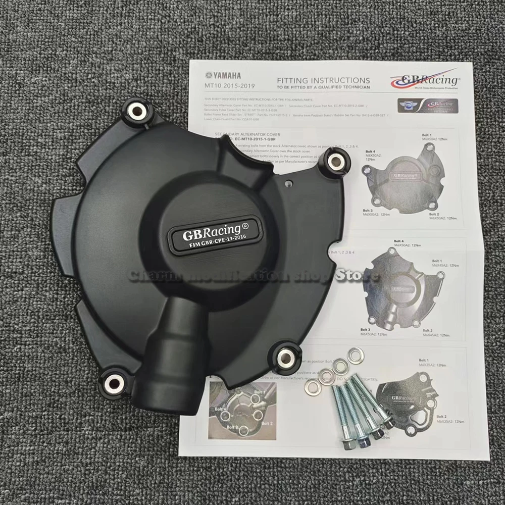 Untuk YAMAHA YZF R1 R1M 2015 2016 2017 2018 2019 2020 2021 sepeda motor untuk GBracing aksesoris penutup mesin Set Case