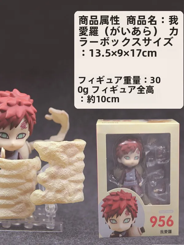 �y�Z�[�����zQ�o�[�W����682 �i���g�����` �R���N�^�u���t�B�M���A ����� �������Y �A�j���e�[�} �R���N�^�[�Y�A�C�e�� �J�J�V�ƃe�}��