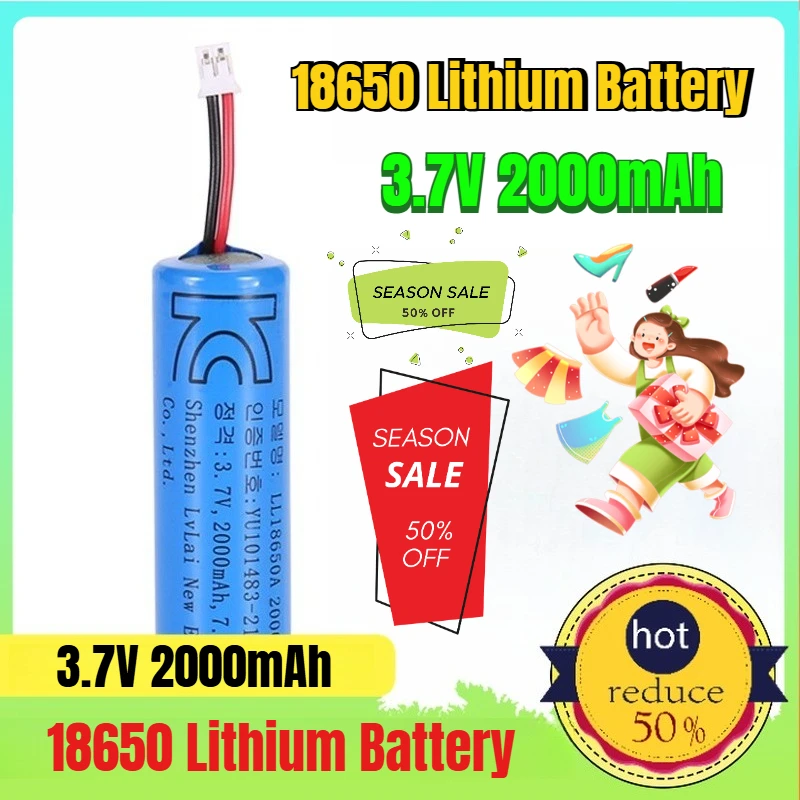 

18650 Lithium Battery 2000mAh Power Battery Rechargeable Batteries