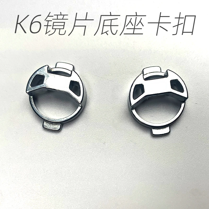 

Motorcycle Helmet Accessories A Pair of Pivot Kit Base Plate with Four Screws Case for K6 Helmet Accessories