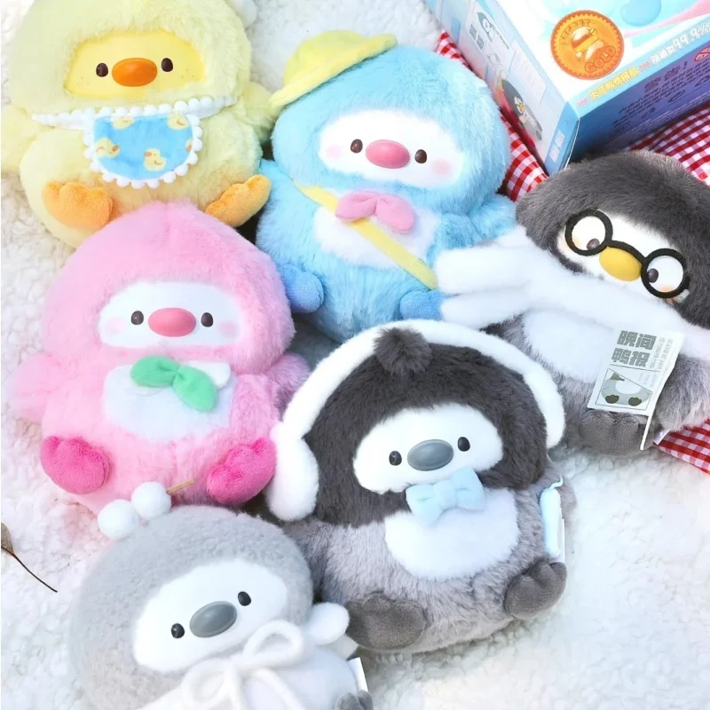 

Authentic Dake Duck Vinyl Doll Series Blind Box Cute Plush Doll Pendant Children'S Holiday Commemorative Birthday Gift Toy
