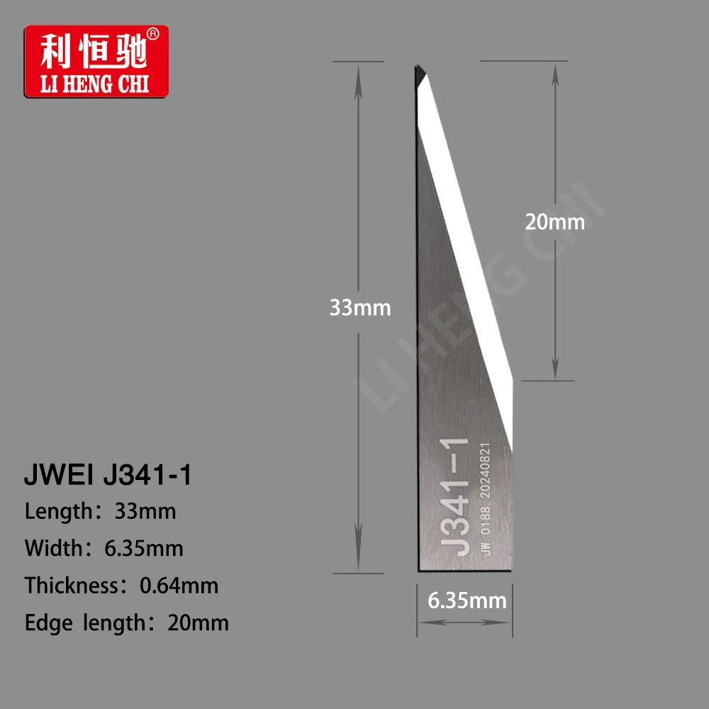 10PCS JWEI J309 J310 J311-1-S J312 J314 J315 J316 J317 J319 J320 J321 J323 J324 J325 Vibration Blade  Oscillating Knife Cutting