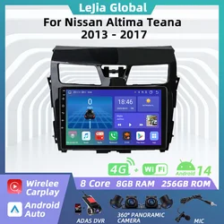 Car Radio For Nissan Altima Teana 2013 - 2017 Car Multimedia Player Android Carplay Auto GPS Navigation Head Unit Stereo 2 Din