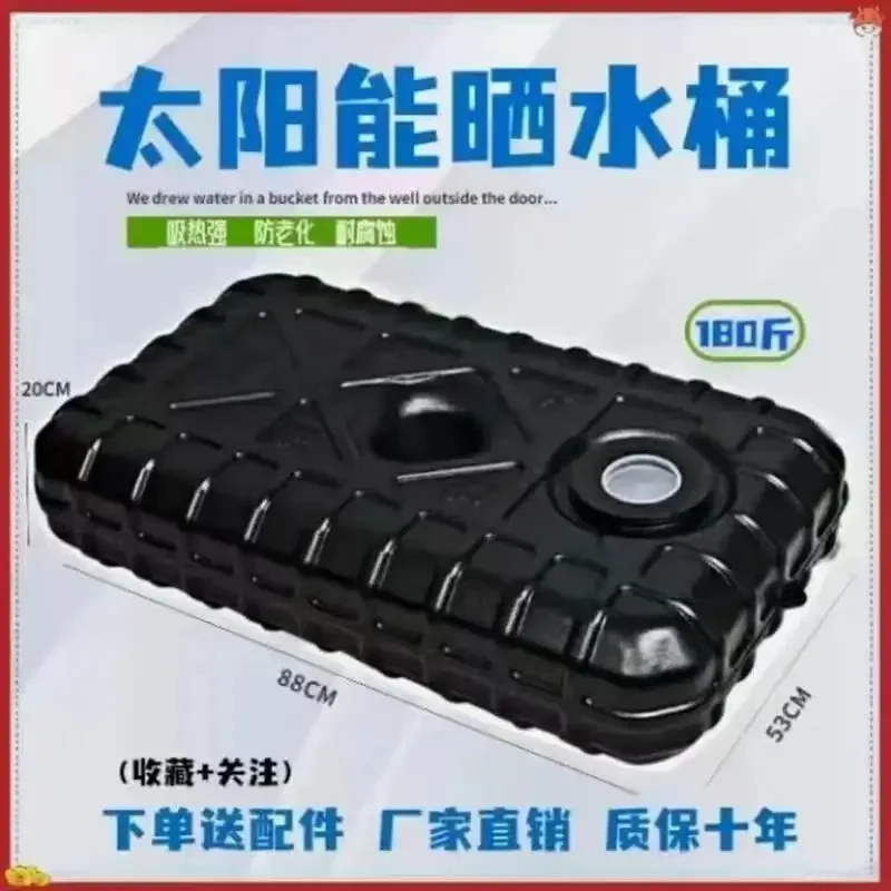 

Travel Off-Road RV Roof, In Car Black