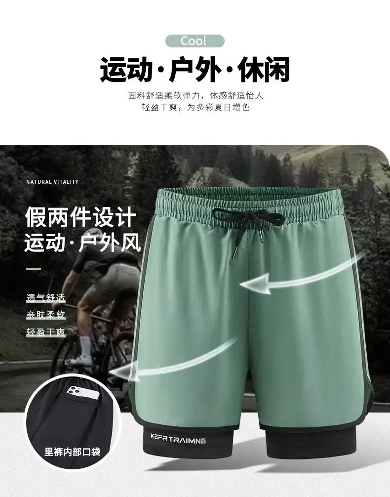 Doppellagige Sportshorts für Herren, schnell trocknende Badehose mit Innenfutter, Kordelzug, atmungsaktive Sport- und Strand-Laufhose – Detail 4