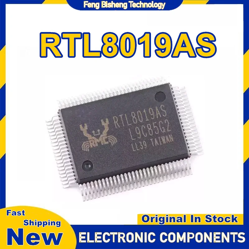 

5PCS RTL8019AS QFP-100 Ethernet controller chip IC New in stock