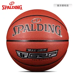 Spalding basketball game ball spalding size 7 adult basketball