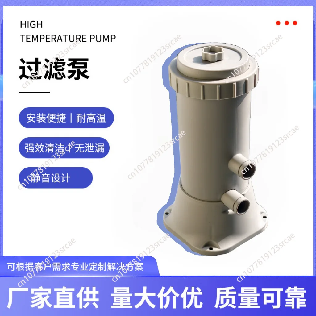 1000GPH swimming pool sewage pump, circulating filter pump, hydrotherapy massage pump, swimming pool filter electric swimming