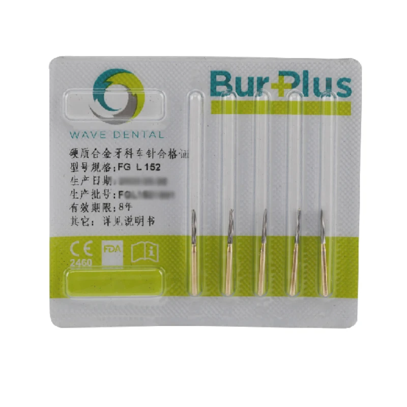 

5pcs Dental Car Needle SBT Wisdom Tooth Extraction Special High-speed Tungsten Steel Lengthened Crack Drill Safety