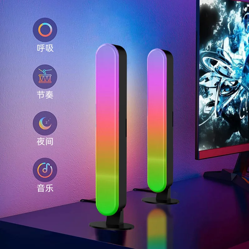RGB Desk Lamp LED, APP Control Music Sound Activated USB Powered Ambient for Bedroom Bedside Gaming Home Office Party Gift