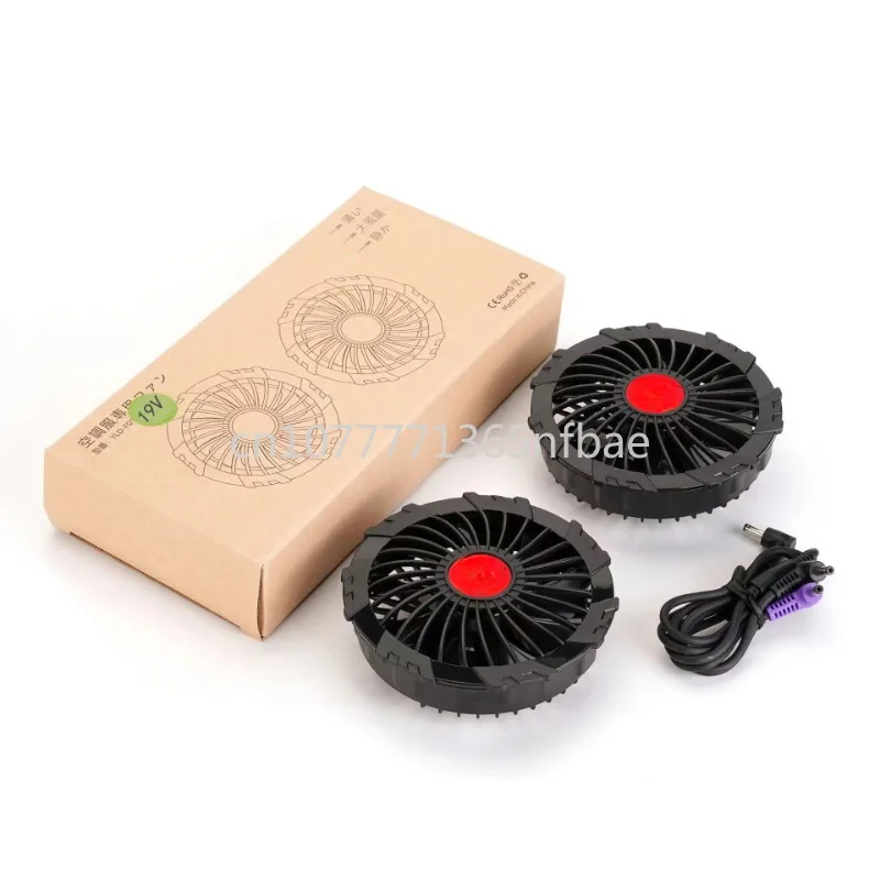 Equipped with a 20000mAh battery for jacket 17V 19V low noise Dc 19V cooling fan