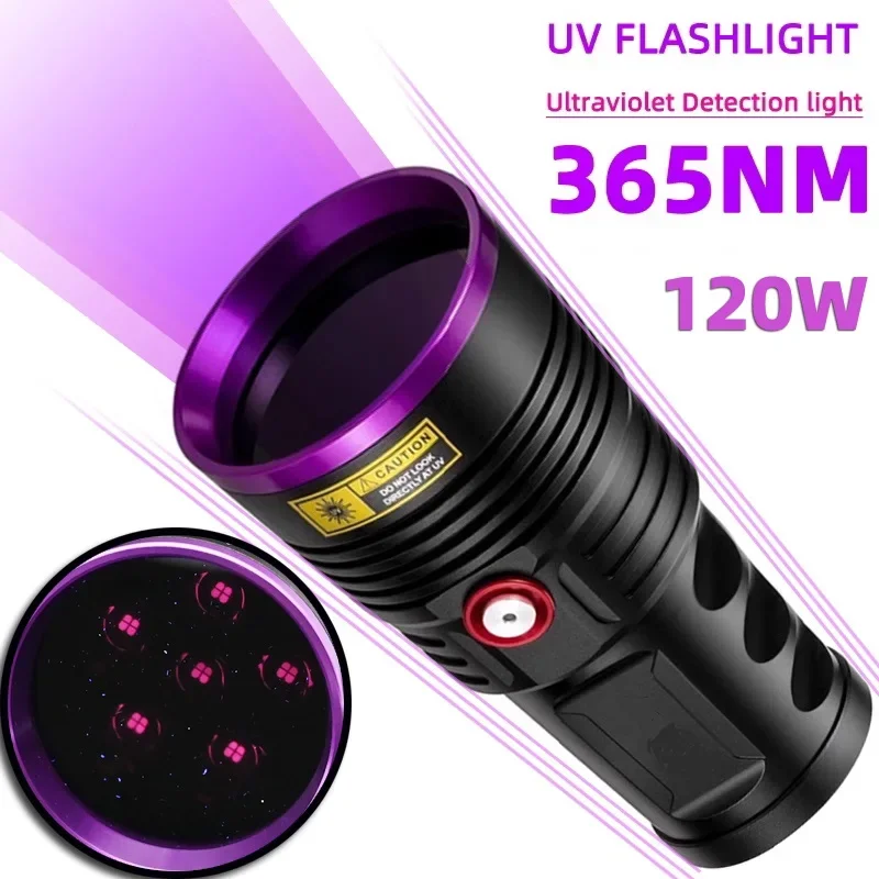 120W UV Flashlight Rechargeable Waterproof 18650 Purple Light Blacklights UltraViolet Light Torch For Pet Urine Stains Detector