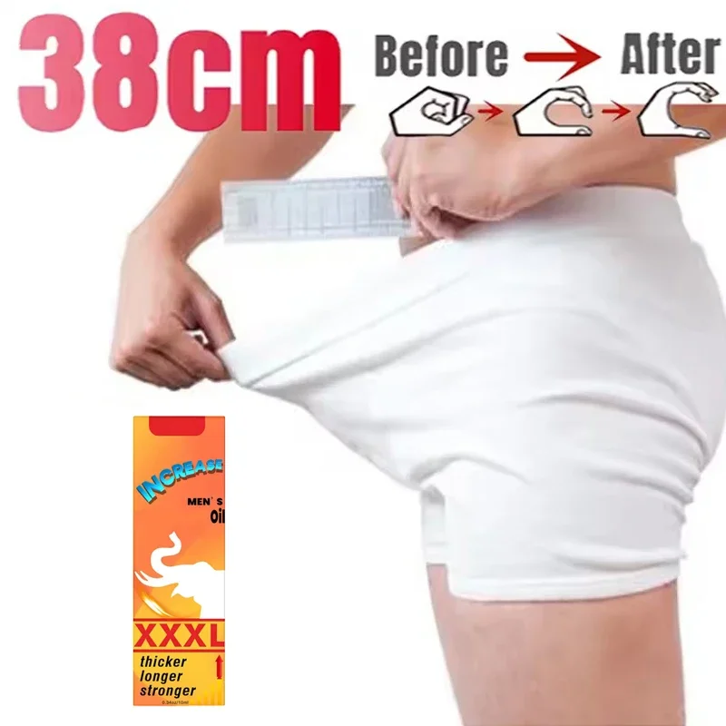 الرجال تكبير الزيوت الدائمة سماكة النمو الانتصاب تعزيز الرعاية الصحية الموسع زيادة سريعة حجم الذكور تحسين القدرة على التحمل والبلو #2