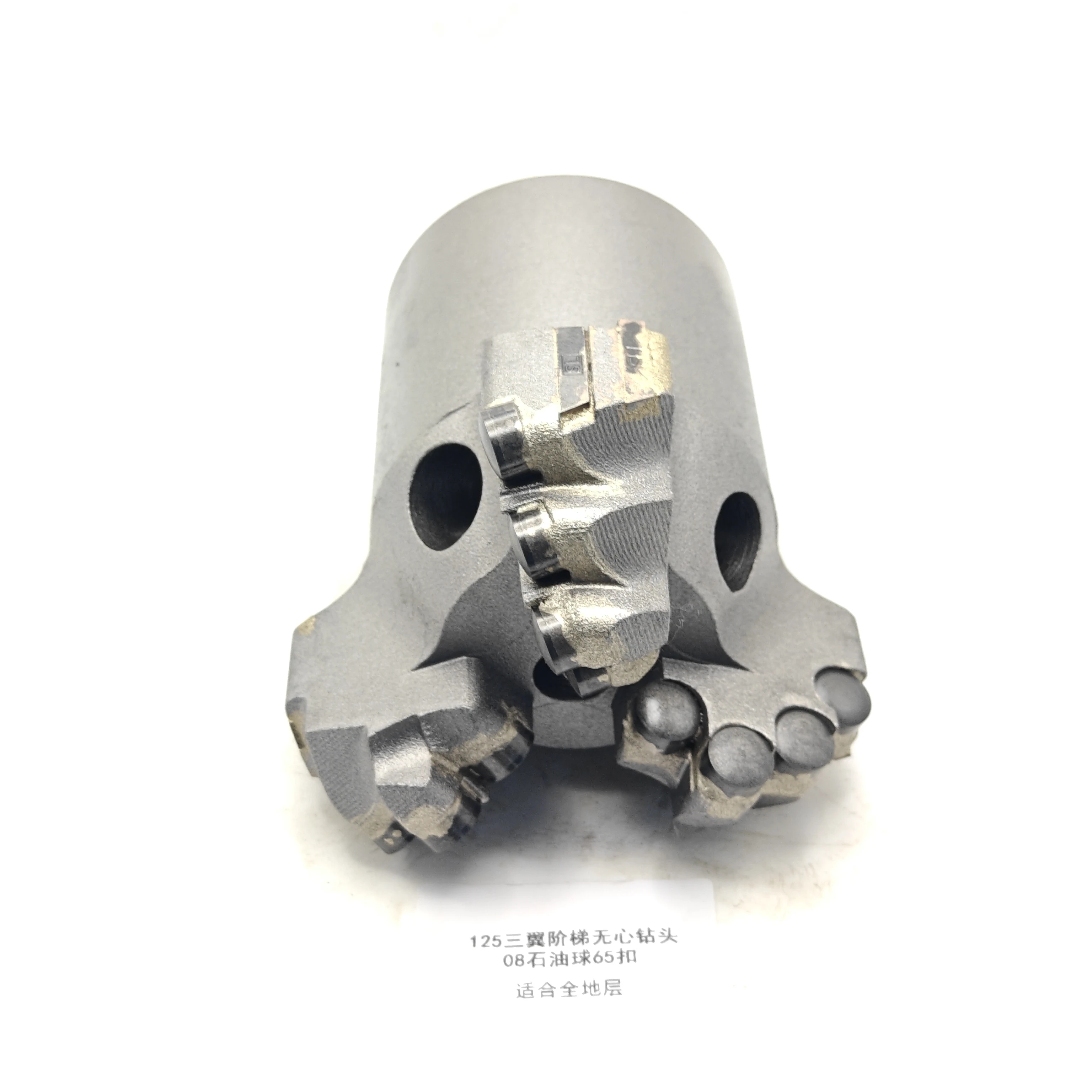 Mining Machinery 125mm 3 Blades Non-Core PDC Drilling Bits 65mm Thread Drilling Tool 45#Steel Casting Ore Mining Limestone
