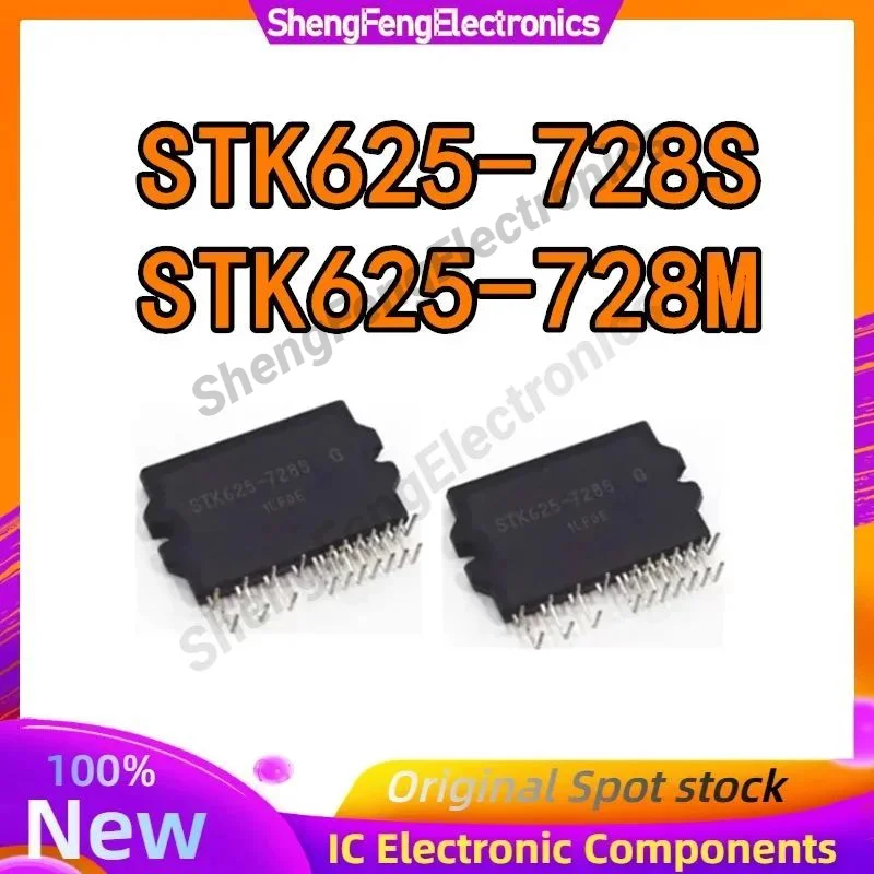 

Новый оригинальный модуль STK625-728 STK625-728S STK625-728M Интегральные схемы