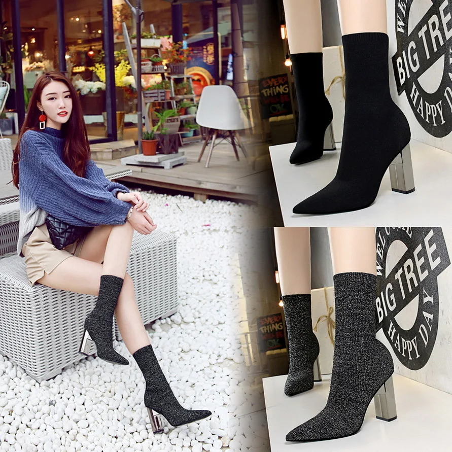 

new Women's With Metal Thick High Heels Sexy Nightclub Slim Appearance Pointy Knitted Short Women Boots Pumps Ladies Shoes