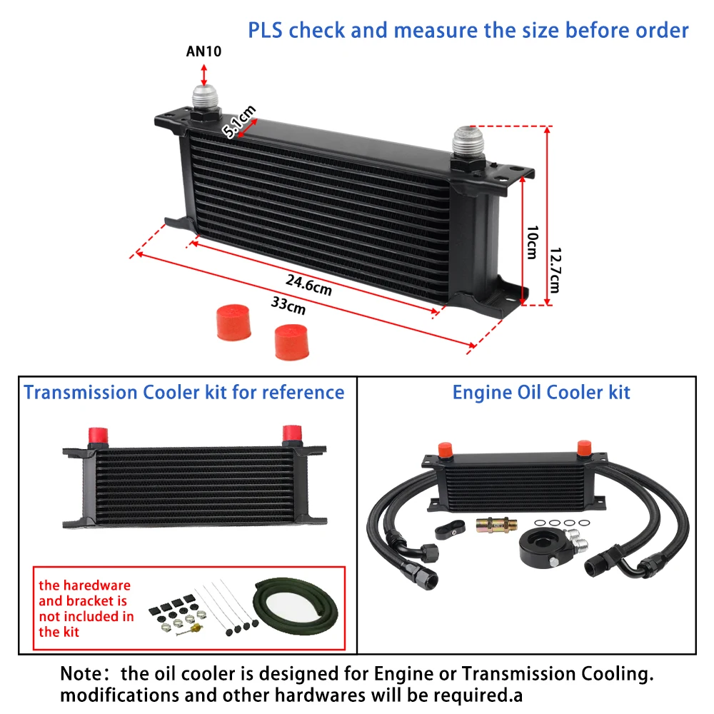 Universal 13 Rows Oil Cooler + 10AN Transmission Engine Cooler w/Oil Filter Sandwich Adapter Nylon Braided Hose Line Kit