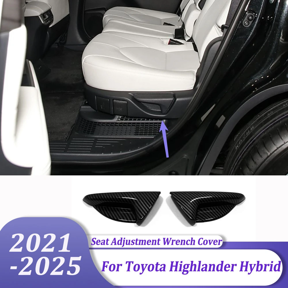 Car Interior Accessories Matte Rear Seat Adjustment Wrench Cover Trim Sticker For Toyota Highlander Hybrid 2021-2025