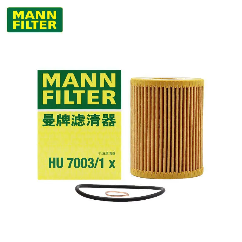MANN FILTER HU7003/1x Ölfilter Passend für BMW 1er Serie (F20) 3er Serie (F30 F35) 11427635557 1012015-26L