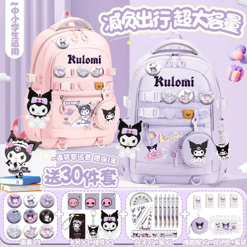 Kulomi-Sac d'école imprimé dessin animé mignon Sanurgente pour femmes, sac à dos pour enfants, haute beauté, retour à l'école, mode, nouveau, 2025